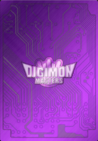 Master.png